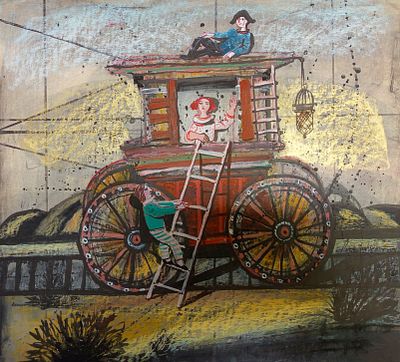 Стрельникова А. А. Без названия. 1990- годы. Бумага, смеш. техника. Размер: 44 х 51 см. 