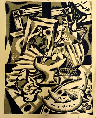 Н/Х. Натюрморт. 1960-е годы. Бумага, литография. Размер: 63 х 49,5 см. Надрывы по краю.