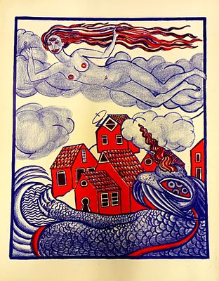 Рейхерт Виталий? Полет. 2000-е гг. Бумага , литография. Размер: 80 х 60 см. Работа в хорошем 