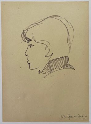 Танкаян Валентин. Портрет дочери художника Всеволода Сулимо-Самуйлло. 1964 г. Бумага 