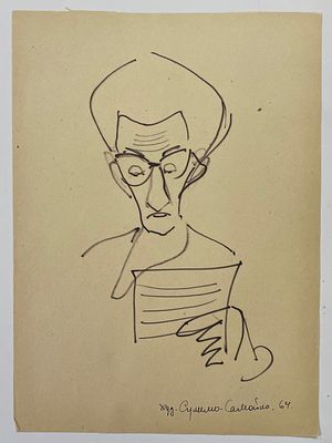 Танкаян Валентин. Портрет художника Всеволода Сулимо-Самуйлло. 1964 г. Бумага, фломастер. 