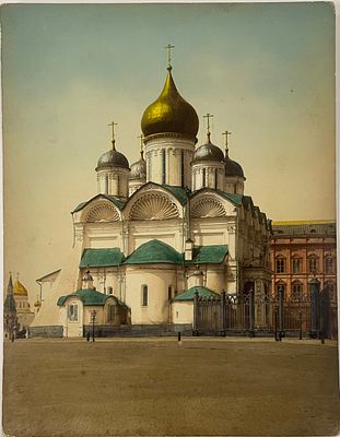 Фото с подкраской. Архангельский собор Московского Кремля. 1880-е гг. Размер: 26,2 х 20,5,5 см.
