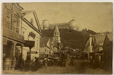 Фотогр. В. Каррик. Нижний Новгород. Толкучий рынок и вид на Кремль. Фото с рисунком А. 