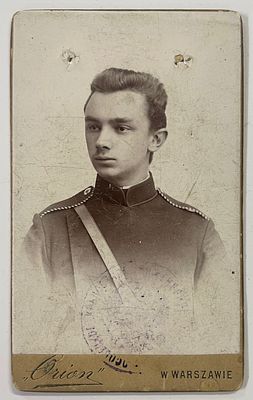 [Крепость Осовец] Фото-удостоверение. Кондуктор второго класса Евгений Фрейбург. 1896 г. 