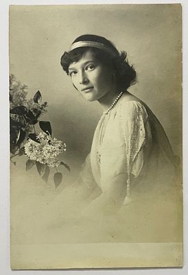 Фотооткрытка. Ее Императорское Высочество Великая Княжна Татьяна Николаевна. Пг., 1914 г. 