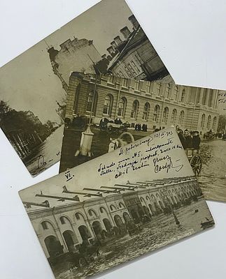 [Составной лот] Три фотооткр. СПб. Наводнение. Галерная Гавань. Академия художеств. Никольский 