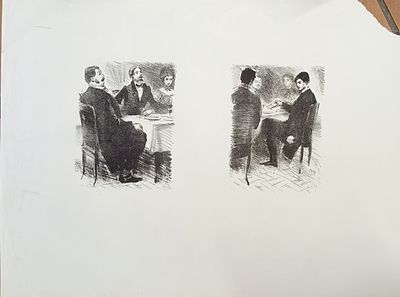 Рейпольский Алексей. Иллюстрация. 1980-е гг. Бумага, литография. Размер: 44 х 62 см. Работа без 