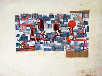 Кучеренко Владимир. Химический процесс. Коллаж. 1960-е годы. Картон, смешанная техника. Размер: 