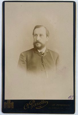 Фотогр. Пазетти. Великий князь Константин Николаевич в партикулярном костюме. 1880-е гг. 