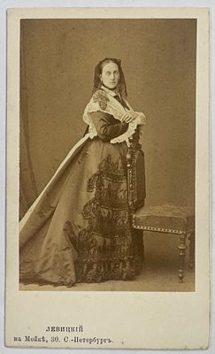 Фотогр. Левицкий С. Великая княгиня Мария Николаевна. 1860-е гг. Фото-визит. Размер: 8,5 х 5,5 см. 