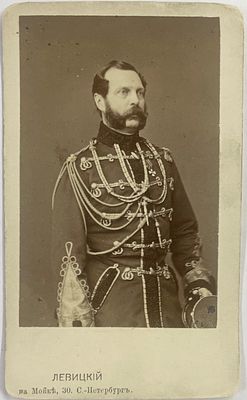 Фотогр. Левицкий С. Император Александр II. 1860-е гг. Фото-визит. Размер: 8,5 х 5,5 см. Фото 