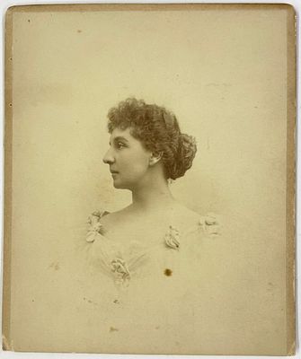 Фото. Портрет Великой княгини Милицы Николаевны. 1900-е гг. Размер: 12,5 х 10 см. Фото на 