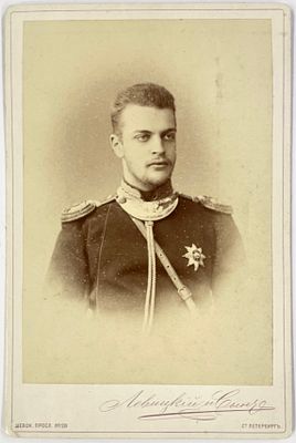 Фотогр. Левицкий и сын. Портрет герцога Михаила Мекленбургского. 1880-е гг. Фото-кабинет. 