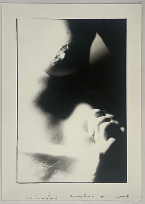 Фотогр. Головин. Без названия. Фото. 2006 г. Размер: 22 х 15,5 см. Фото в хорошем состоянии.