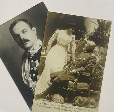 [Составной лот] Фотооткр. Е. В. Герцог Сергей Георгиевич Лейхтенбергский. / Е. В. Герцог 