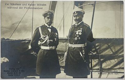 Фотооткр. Император Николай II и Кайзер Вильгельм II на яхте. Нач. ХХ в. Размер: 8,7 х 13,6 см.
