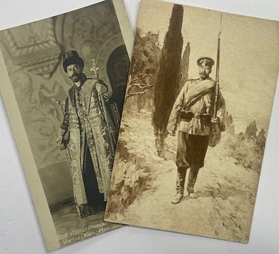 [Составной лот] Фотооткр. Е. И. В. Император Николай II на балу 1913 г. / Откр. Е. И. В. 