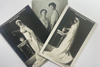 [Составной лот] Три фотооткр. Императорские особы. Нач. ХХ в. 1. Их Императорские Высочества 