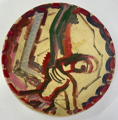 Тарелка декоративная. Автор росписи Гершов Соломон. Пластик, масло. Диаметр: 31 см. Гершов 