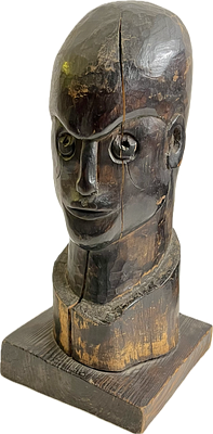 Голова пророка. Автор: Громов Александр. 1934 г. Дерево, резьба. Высота: 34 см. Размер 