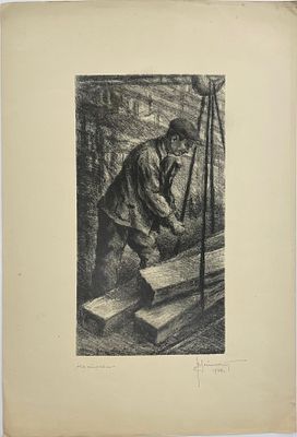 [Из собрания семьи В. Успенского] Успенский Владимир. На стройке. 1938 г. Бумага, литография. 
