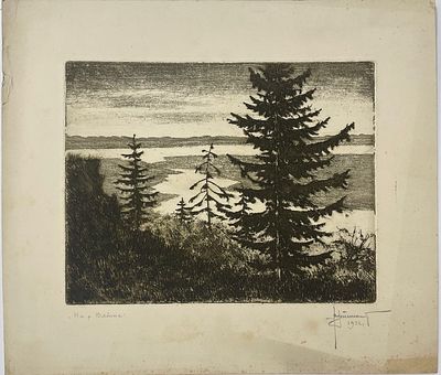 [Из собрания семьи В. Успенского] Успенский Владимир. На р. Вятке. 1936 г. Бумага, офорт 