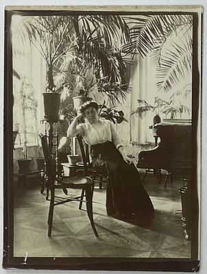 [Из собрания семьи В. Успенского] Фото. Елена Фабиановна Гнесина. Нач. ХХ в. Размер: 12 х 9 см. 