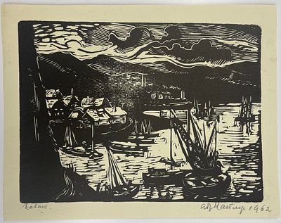 Каплун Адриан. Гавань. 1962 г. Бумага, гравюра на дереве. Размер: 19,5 х 25 см. Работа 