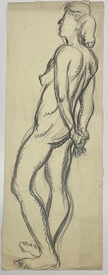 Шурига Пелагея. Обнаженная. 1940-е гг. Бумага, карандаш. Размер листа: 57 х 21 см. Следы 