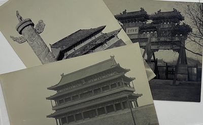 [Составной лот] 3 фото. Китай. Пекин. Манчжурия. Кон. XIX в. Размер: 20,5 х 14 см. У фото есть 