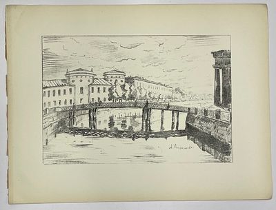 Остроумова-Лебедева Анна. Петербург. Литовский замок. Автолитография. 1922 г. Размер листа: 30 