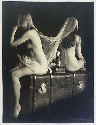 Фотогр. Баранов Вячеслав. Arabesque. Фото. 1997 г. Размер: 20,5 х 15,5 см. Фото с авторской 