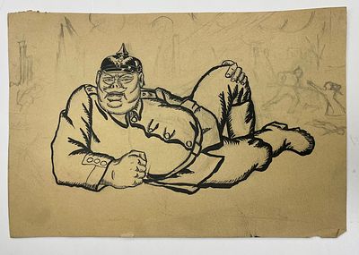 Лебедев Владимир (?) Немецкий солдат. 1910-е гг. Бумага, тушь, карандаш. Размер: 14,5 х 21,5 см. 
. 