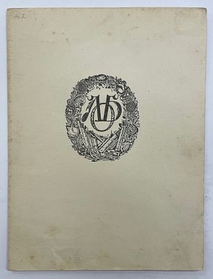 [ЛОБ] [Тир. 200 экз.] Ленинградское Общество Библиофилов. 5 ноября 1928 г. LXXXIV заседание. 