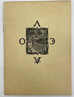 [ЛОБ][Тир. 100 экз.] Ленинградское Общество Библиофилов. 15 ноября 1927 г. 121-е заседание. Л. 