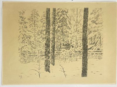 Верейский Георгий. Пейзаж. 1961 г. Бумага, литография. Размер: 31х 42,5 см. Работа подписная. 