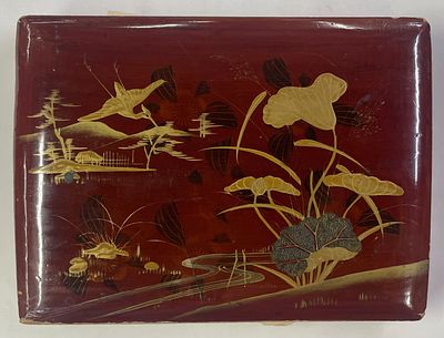 Фотоальбом. Япония. 24 фото. Кон. XIX в. Размер: 15 х 19,5 см. Фотоальбом-раскладушка. 
Лаковые 