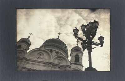 Храм Христа Спасителя. 1990-е гг. Фото. Размер: 15,5 х 22,5 см.
. Фото в хорошем состоянии 