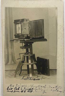 Фотоаппарат Hasselblad. Нач. ХХ в. Фото. Размер: 13,7 х 8,7 см.