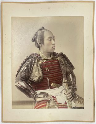 Самурай. / Крестьянин. Фото двухстороннее. Япония. Кон. XIX в. Размер: 26 х 20,5 см. Фото на 
