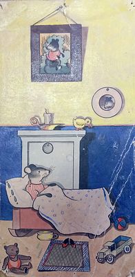 Миронов Сергей. Мышонок. 1930-е гг. Бумага, тушь, акварель. Размер: 21,5 х 11 см. Надрывы по краям.