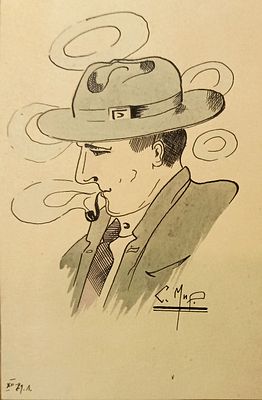 Миронов Сергей. Мужчина с трубкой. 1929 г. Бумага, тушь, акварель. Размер: 13,5 х 9 см. Работа 