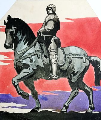 Миронов Сергей. Рыцарь. 1930-е г.г. Бумага, тушь, акварель. Размеры: 21 х 17,5 см. Работа в 