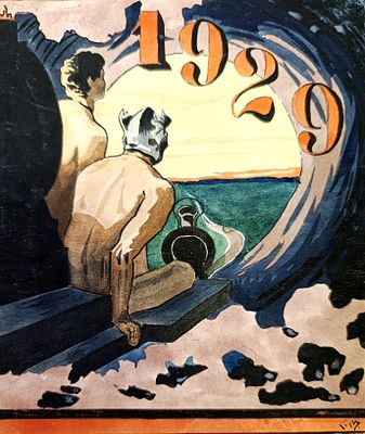 Миронов Сергей.1929. Иллюстрация в журнал . Бумага, акварель. Размеры: 17 х 19 см. Работа 