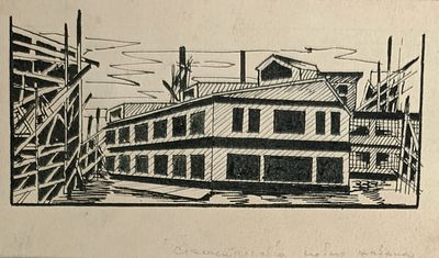 Миронов Сергей. Строительство новой фабрики. 1930-е г.г. Бумага, тушь, акварель. Размеры: 7 х 
