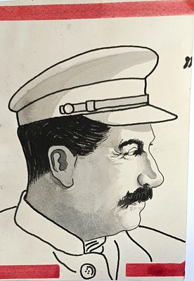 Миронов Сергей. Портрет И. В. Сталина. 1930-е г.г. Бумага, тушь, акварель. Размеры: 21 х 15 см. 