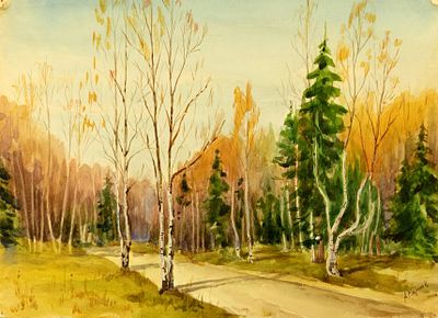Миронов А. Лисий Нос. Дорога в Петровский парк. 1962 г. Бумага, акварель. Размер: 21 х 30 см. 