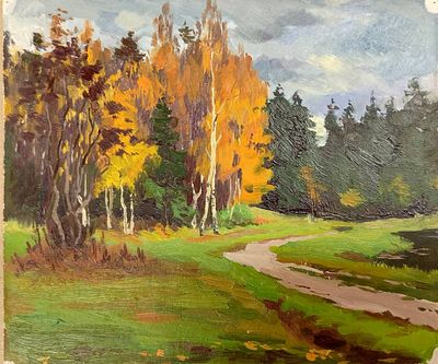 Миронов А. Осень в Шуваловском парке. 1967 г. Картон, масло. Размер: 18 х 22 см. Работа в 