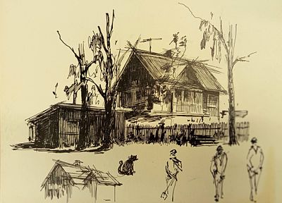 Миронов А. Зарисовки. 1970-е г.г. Бумага, тушь. Размер: 21 х 29 см. Работа в хорошем состоянии. 