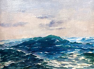 Миронов А. Шторм. 1996 г. Холст, масло. Размер: 30 х 41 см. Работа в хорошем состоянии, подписная. 